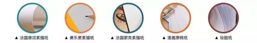 彩铅不会涂色怎么办,彩铅绘画干货