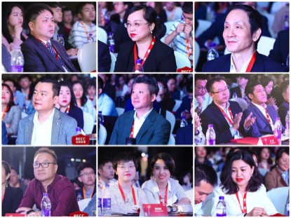 鐩涘ぇ骞翠細鍦嗘弧钀藉箷,鐩涘ぇ鏀跺畼