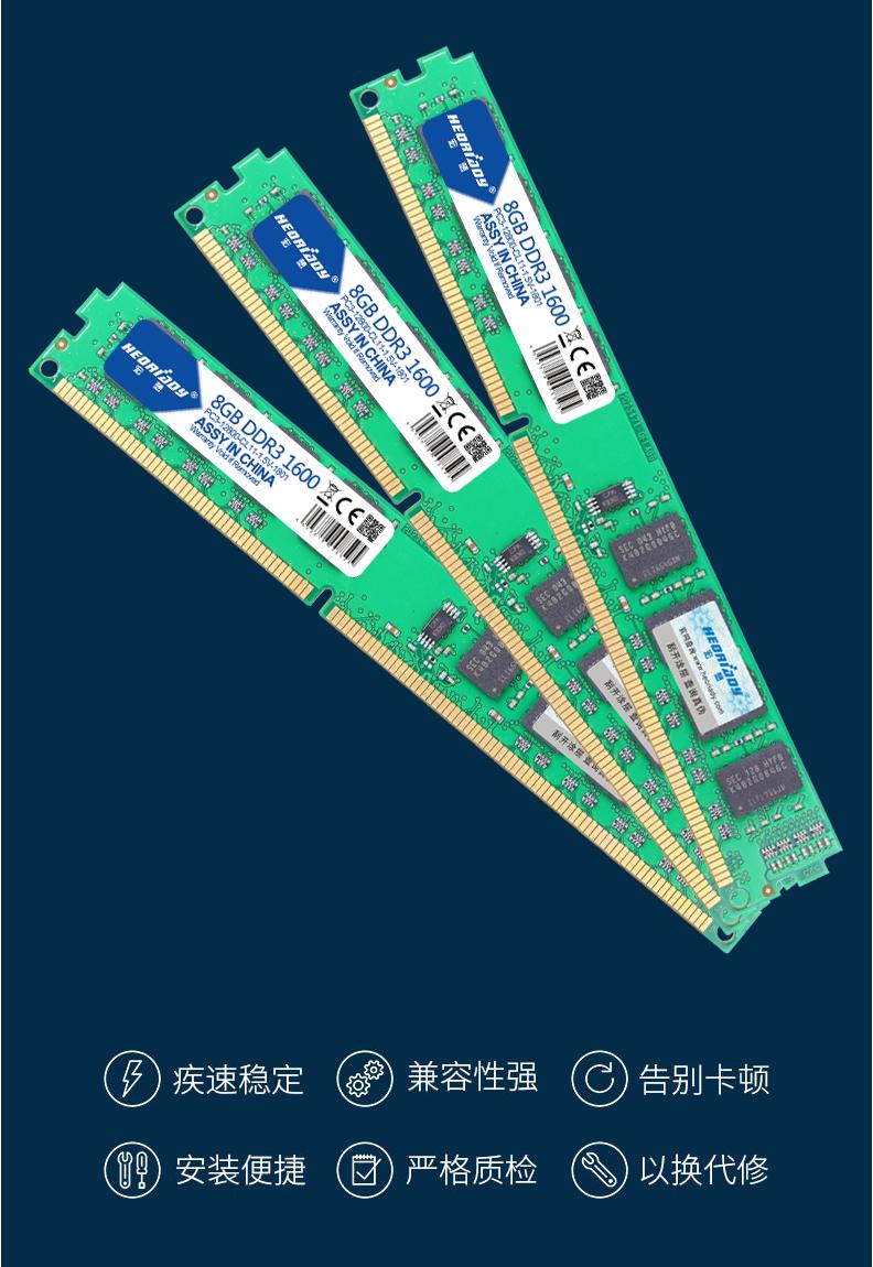 二手i7性价比最高的处理器,二手i7cpu值得买吗