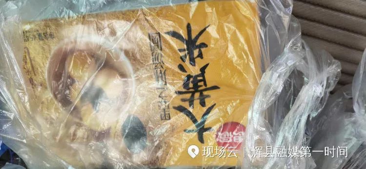 抗击疫情众志成城团结一心,新乡牧野区抗击疫情