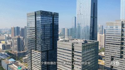 再现大宗交易案！上海bossN整层购阳光粤海！“粤海街道”炙手可热