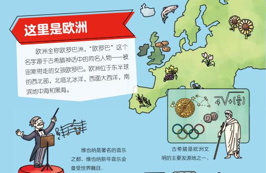 汪涵经典语录完整版,汪涵说要用自己的一生治愈童年