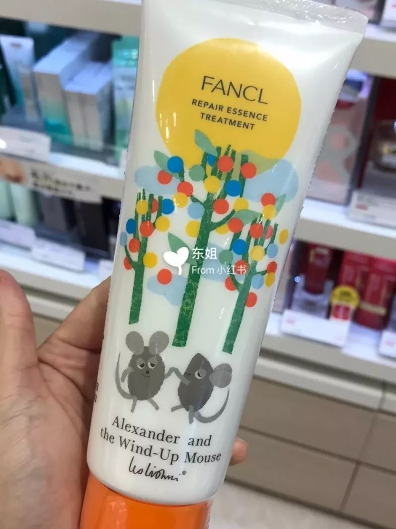 不到半天就火速售罄,不到1分钟就被抢购一空