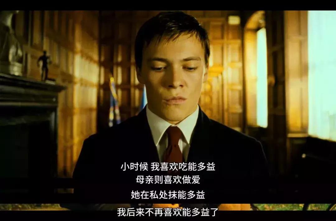 第一集就满门抄斩,第一集就杀疯了电视剧