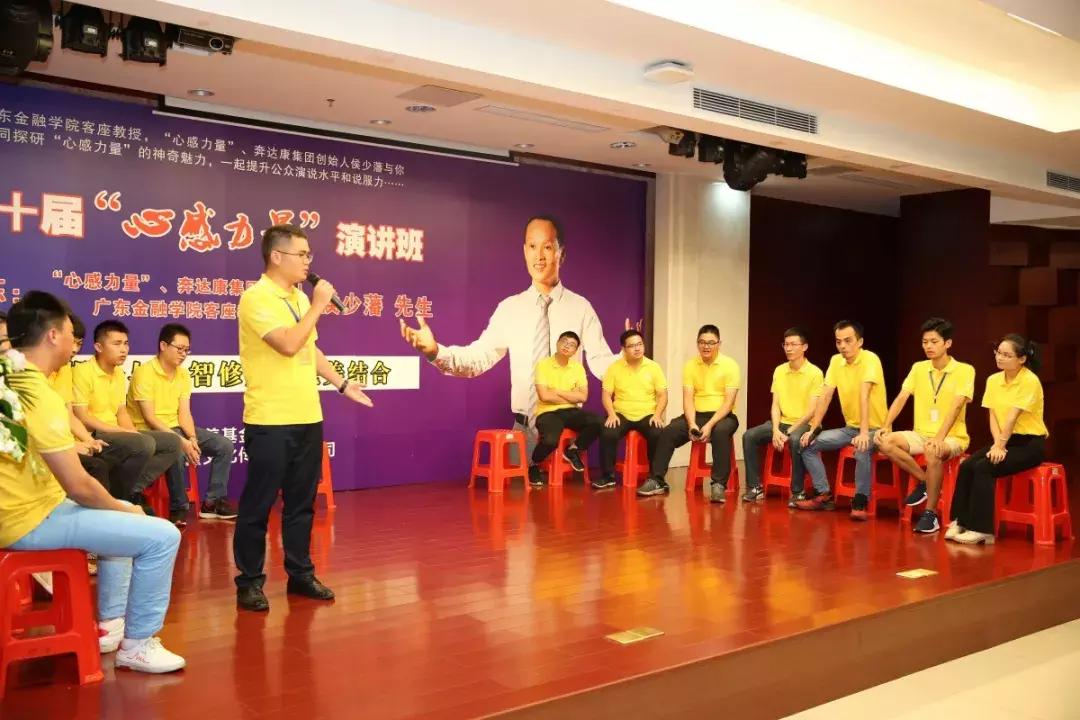 给你一个舞台秀出自己的精彩,给你一个展示自己的舞台