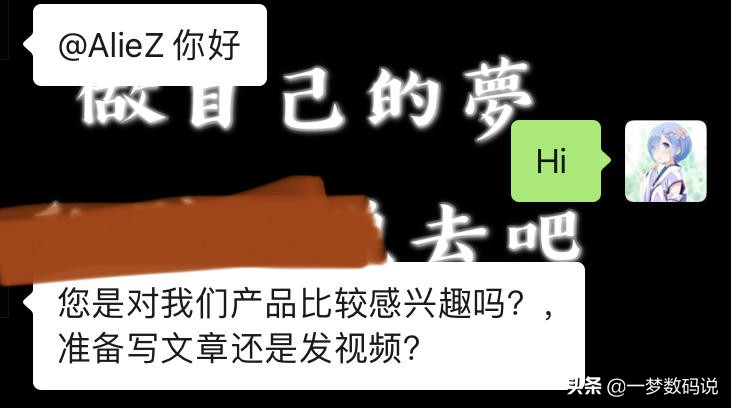 平价降噪蓝牙软头耳机测评,猫耳声学耳机