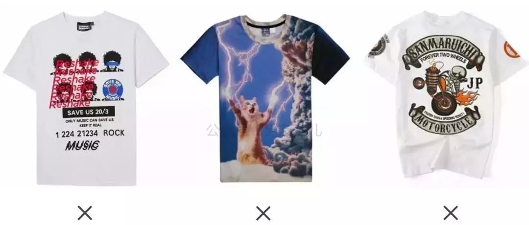 男生想要炫酷穿搭要用什么软件,最新流行的时尚穿搭男