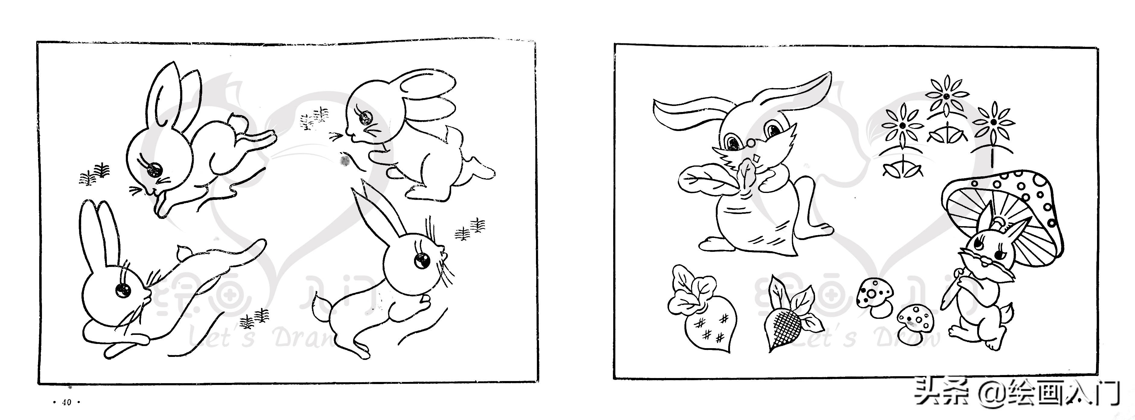 简笔画分享图片,简笔画刺绣可爱小图案