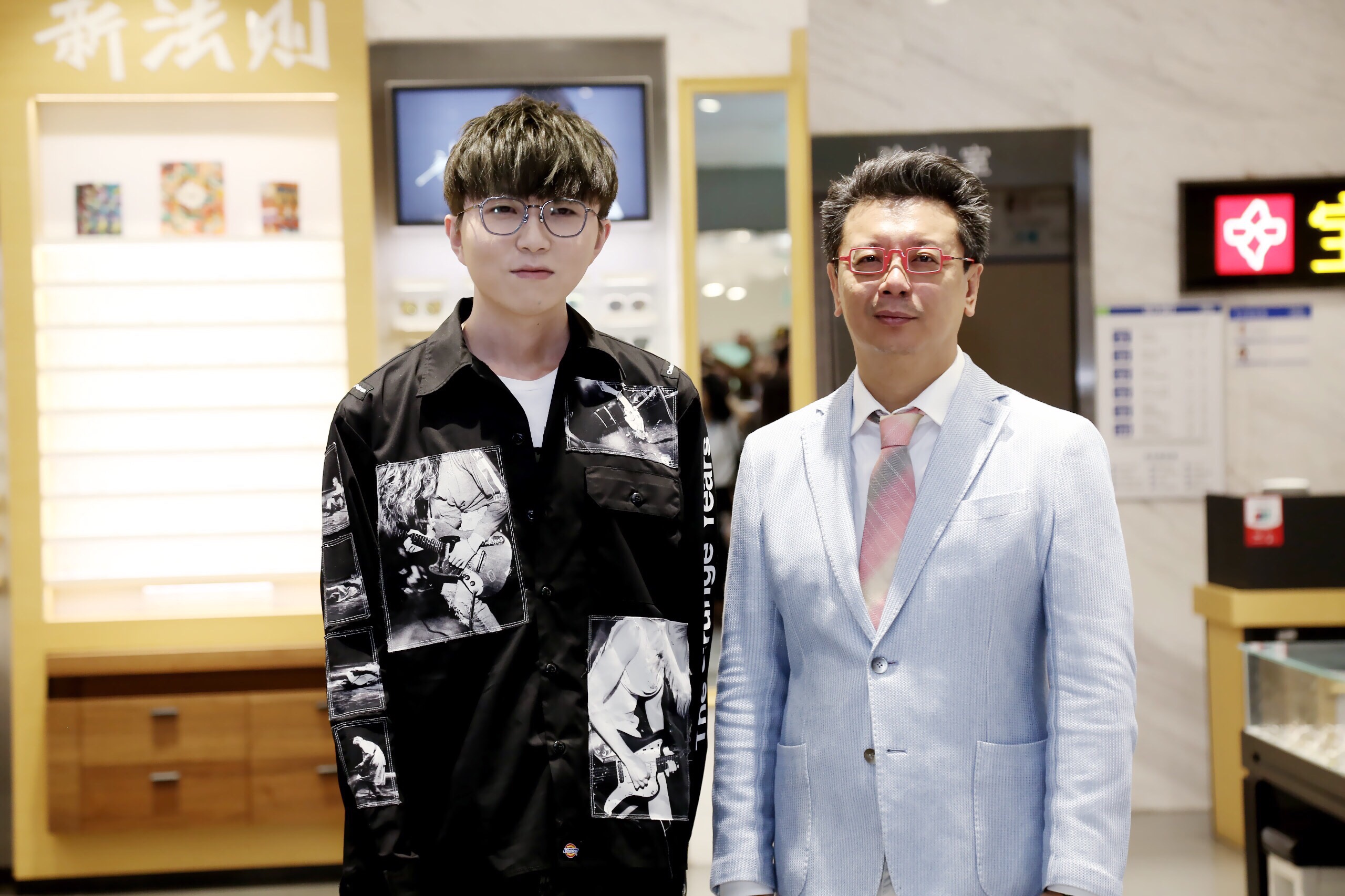 毛不易“牵手”宝岛眼镜,发布新鲜视力新法则