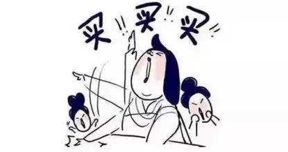 11月9日了还在集能量?一份唐朝“11.11”购物指南送给你!