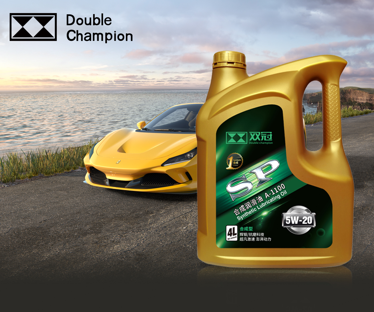 汽车润滑油批发价渠道,车用润滑油哪里靠谱