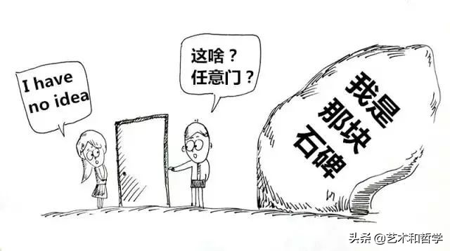 图解三体让你三分钟看懂科幻神作,十分钟看完三体图解