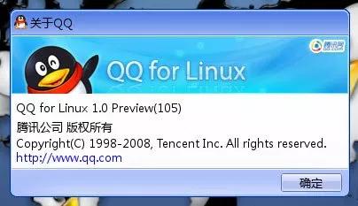 华为最好的服务器操作系统,不用mac电脑要买k3吗