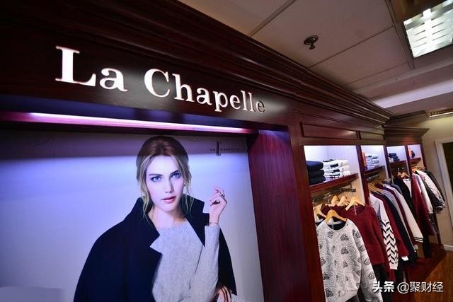 女装大王破产拍卖年营收达百亿元,女装大佬破产