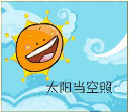 宝宝中暑4步紧急处理法,孩子中暑的解决办法