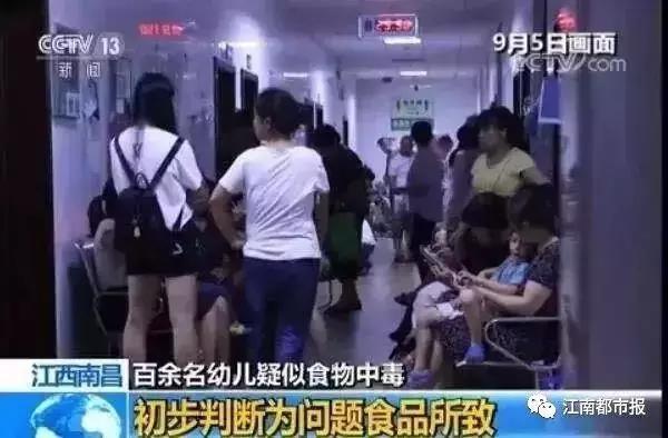 暑期来了，食物中毒怎么办？教你如何进行有效处理