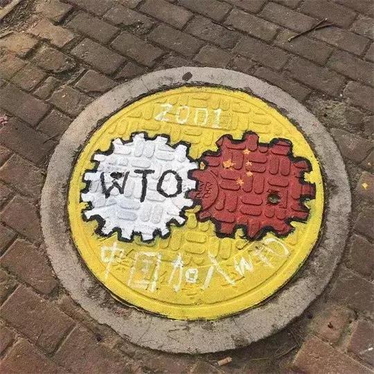 这一波爱国表白,很圈粉