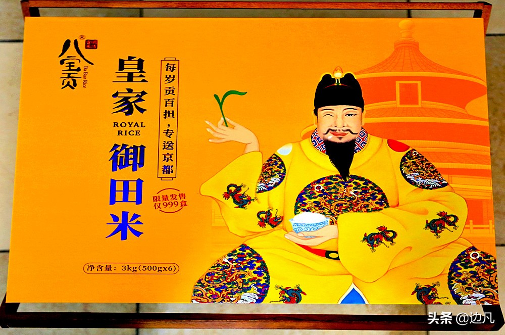 一碗八宝饭推荐,品一桌好饭尝幸福家宴