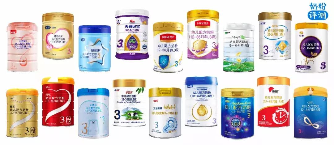 18款国产奶粉深度评测,哪些产品更有优势?