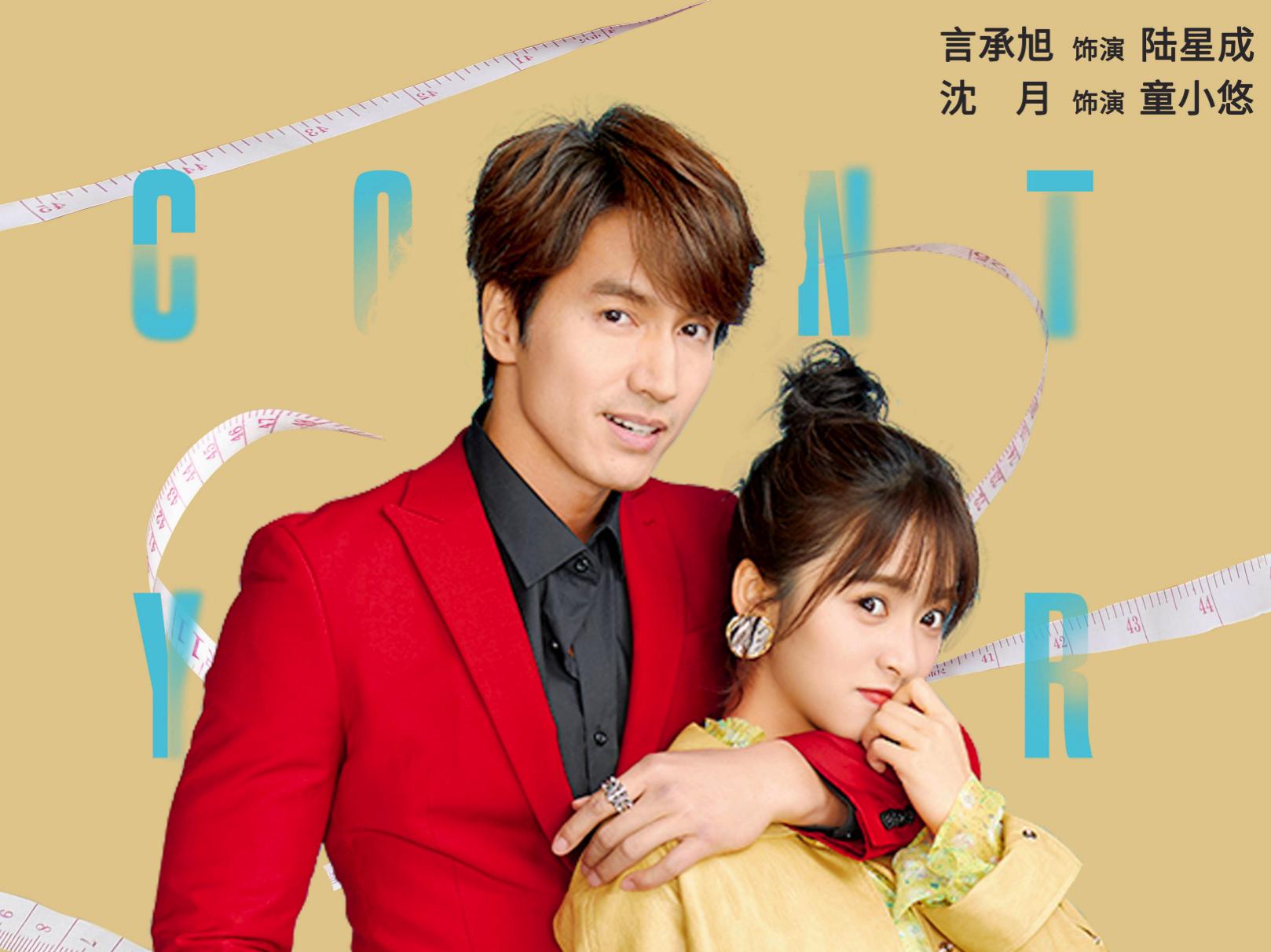 7部待播的古装剧你期待哪一部呢,9部即将播出的古装剧期待哪几部