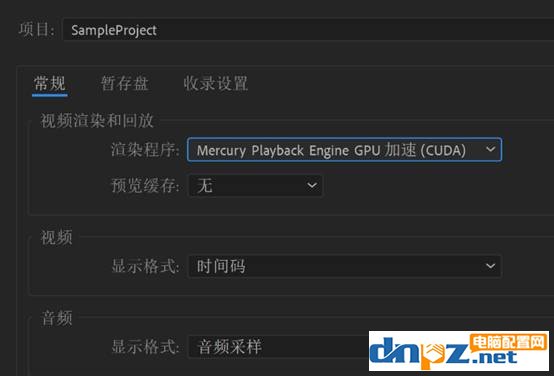 pr视频剪辑电脑买什么配置,pr剪辑电脑的显卡多少够用