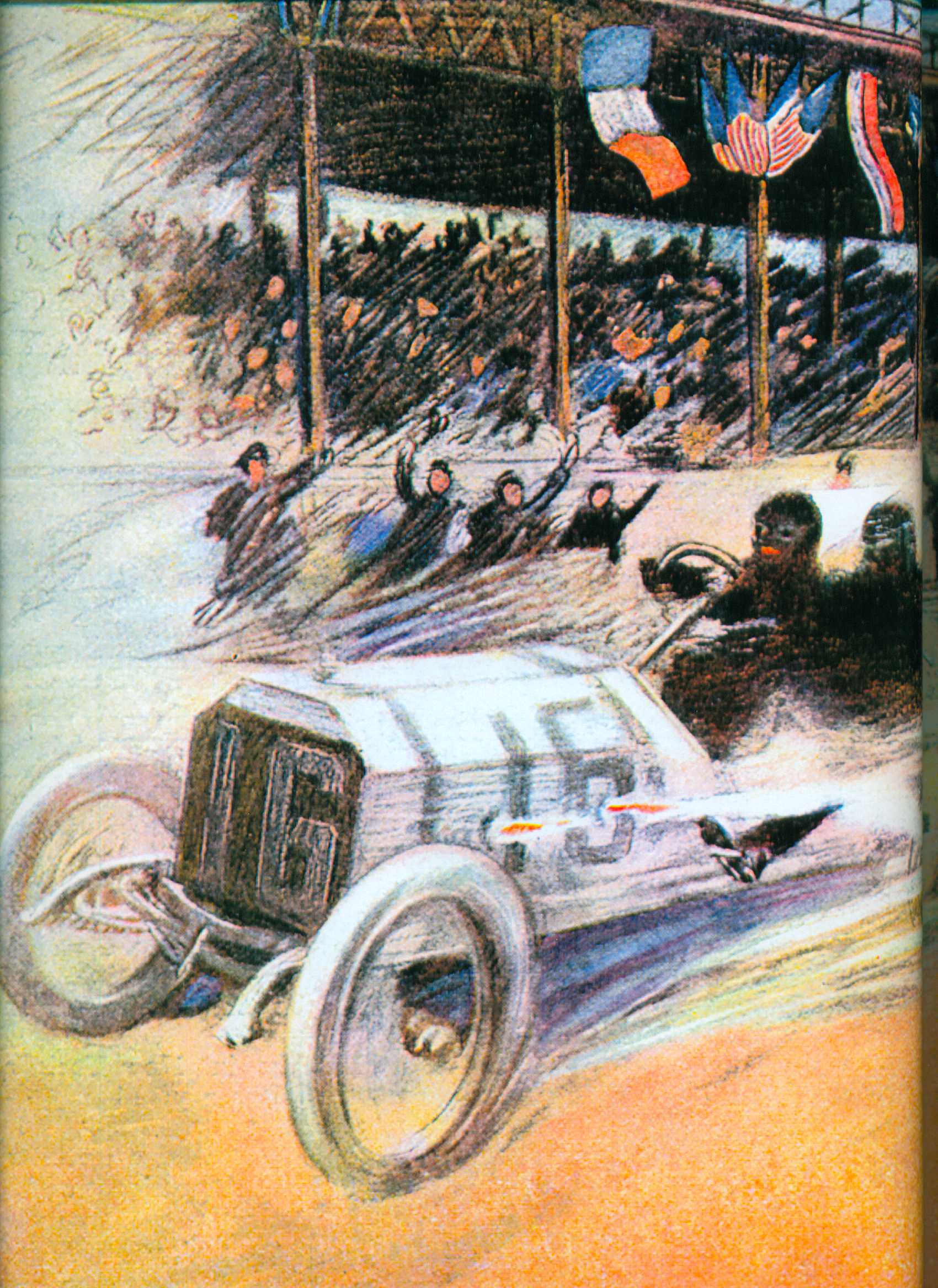 90年代汽车广告集锦,菲亚特汽车平面广告海报欣赏