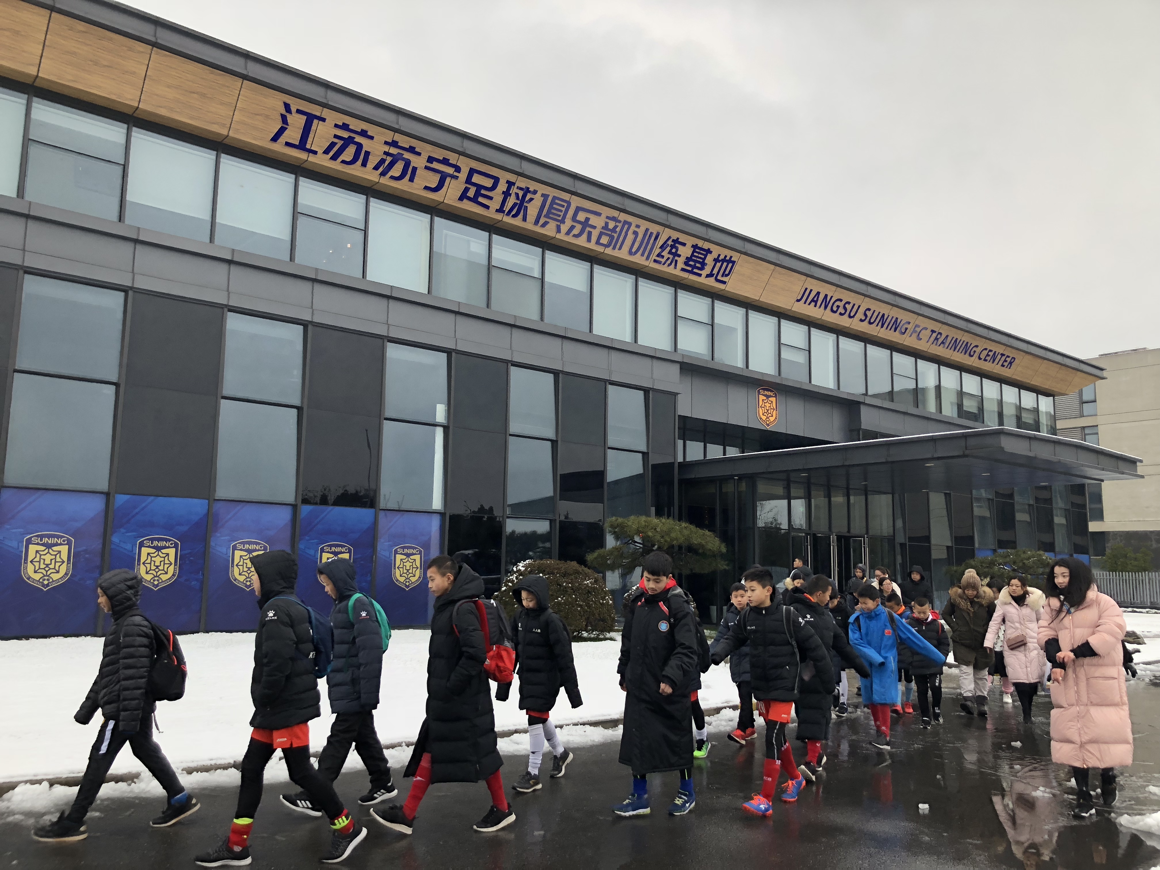 2020江苏苏宁足球俱乐部队员名单,苏宁足球队员各梯队名单最新数据