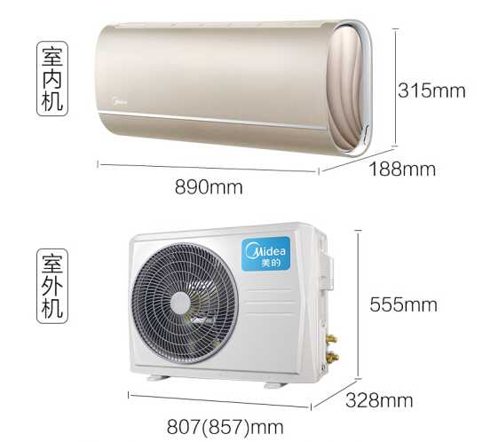 最好装修家电清单一览表,装修家电十大品牌选购清单