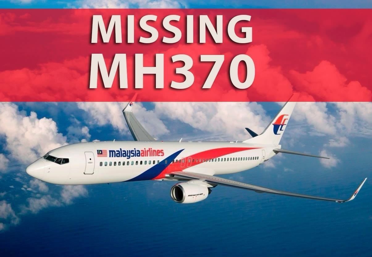 mh370失踪原因曝光,英国专家发现mh370在柬埔寨密林