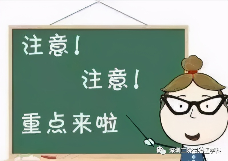 试管婴儿怎么辅助受孕,辅助生殖技术有什么问题