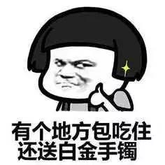 油门当刹车被撞男子奇迹脱险,男子骑车险被铁门砸到