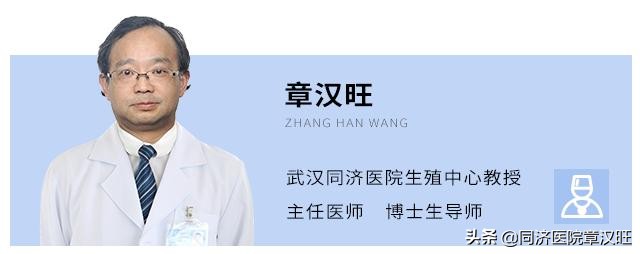 孕期必做的六种检查,孕期必做的六次检查