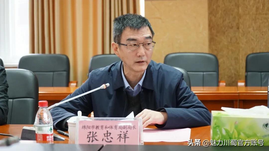 四川省鼎兴名师工作室,四川省第二批鼎兴名师工作室