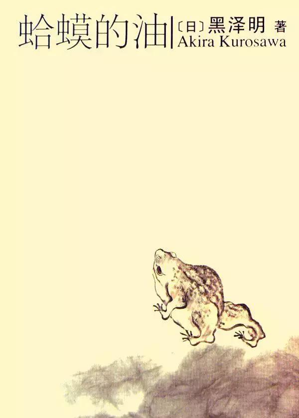 字节跳动内部推荐看的书,字节跳动十大私藏书单