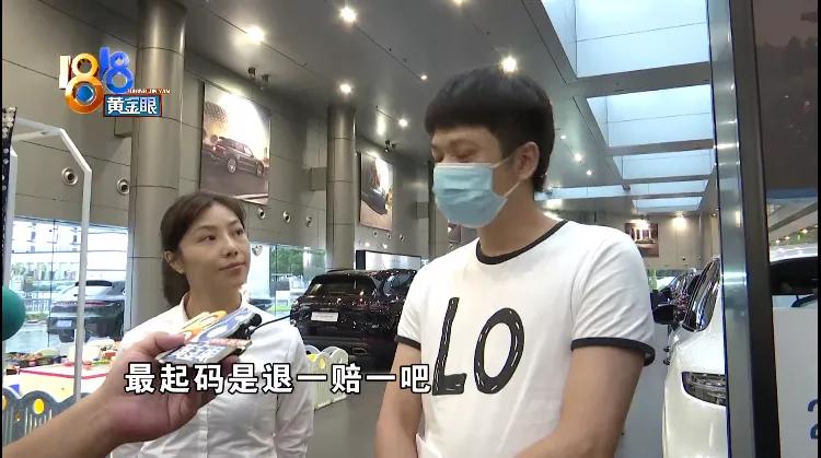 保时捷车还没到说要更换配件,保时捷新车买回来有维修过怎么办