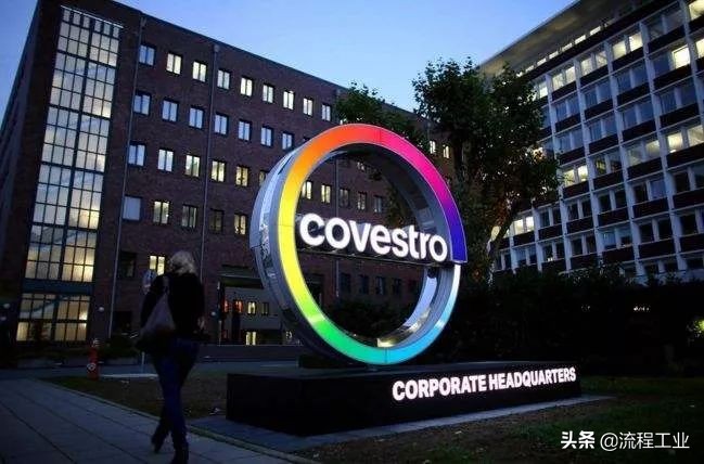 拜耳巴斯夫最新消息,拜耳集团和巴斯夫