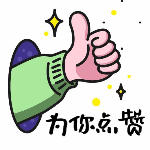 肇庆斑马线,肇庆斑马线前让行视频