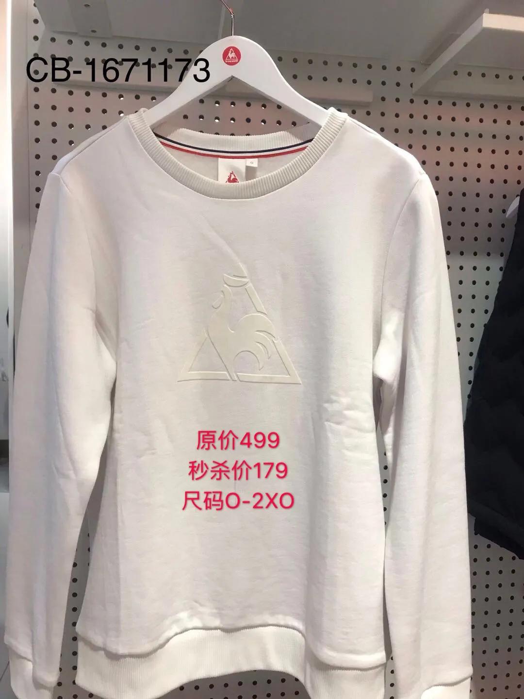 法国乐卡克韩国旗舰店,乐卡克法国公鸡官方旗舰店