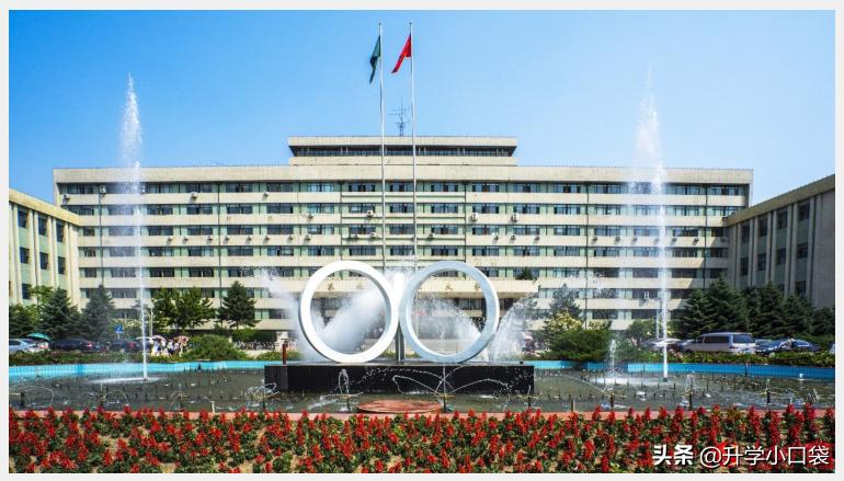 东北农业大学2024年推免生多少人,中国农业大学2024推免结果公示