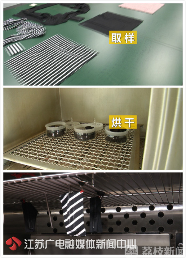 过冬神器内衣靠谱吗,发热神器内衣