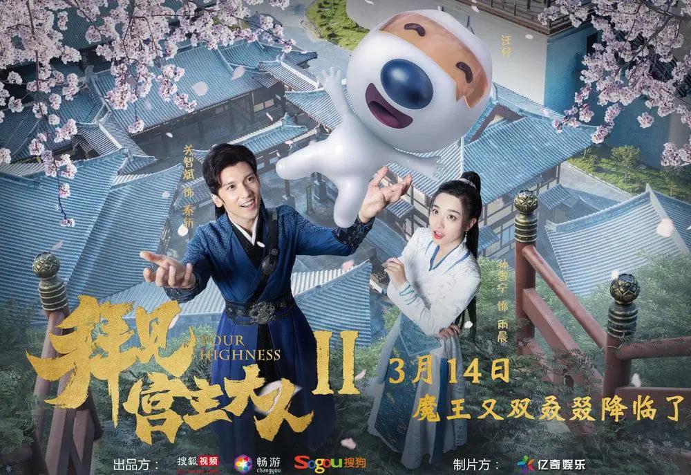 搜狐上市时间,上市20年