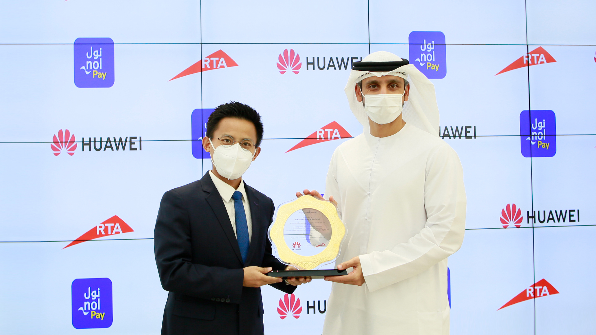 华为钱包外国交通卡,华为钱包和迪拜道路运输局