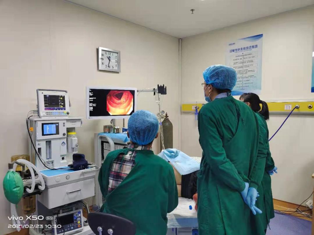 山东医专附属医院肠镜,山东省立医院消化内镜检查