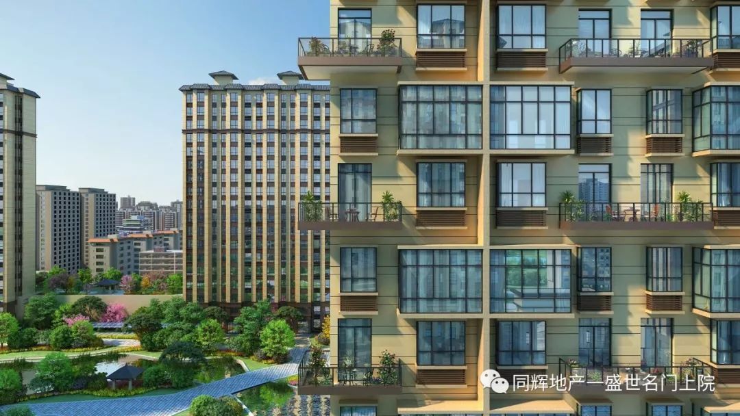 盛世名门上院民权,盛世名门上院