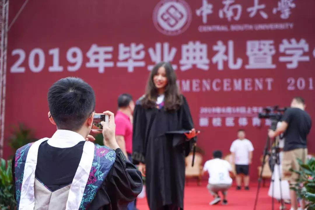 以格局致远人生，中南13193名学子携着满满的祝愿顺利毕业！