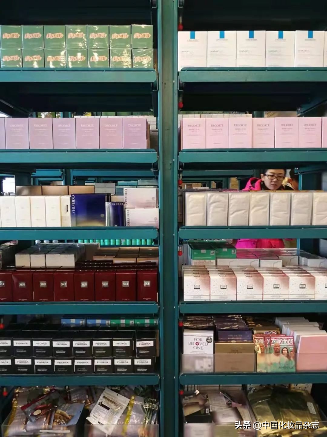 ccr化妆品,美妆ccr