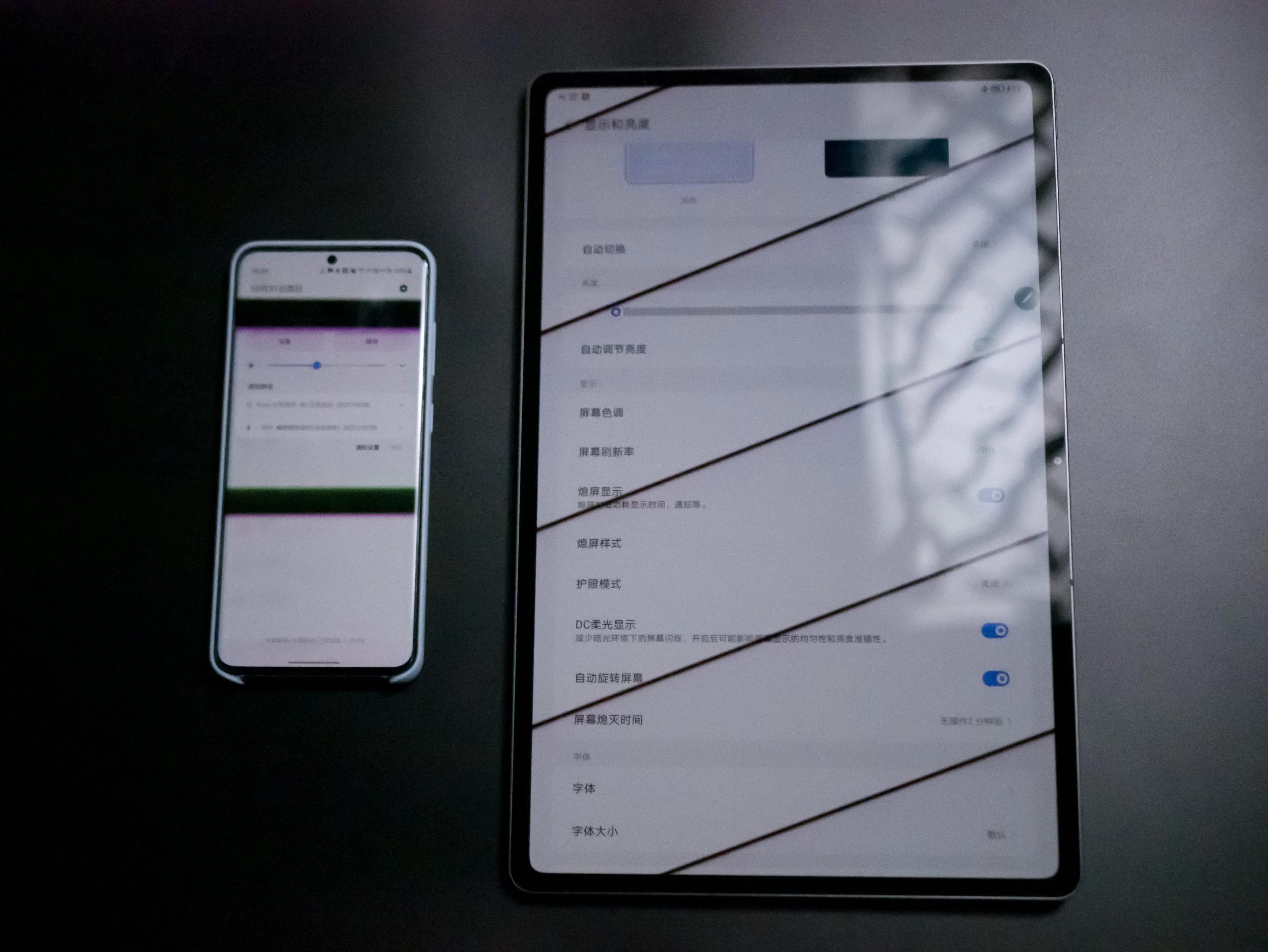 联想平板小新padpro2021,小新padpro2021款屏幕测评