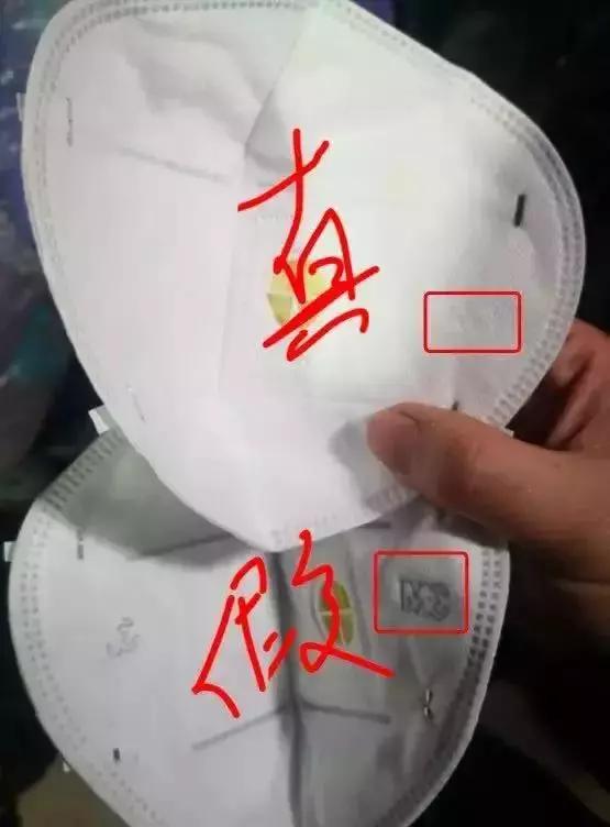 黑心！这些国内外口罩全是假货！附真假鉴别方法