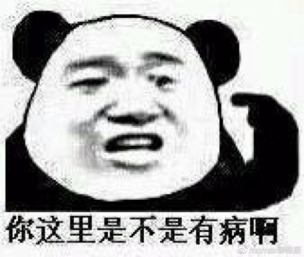 哥本哈根减肥法前3天,哥本哈根食谱瘦多少