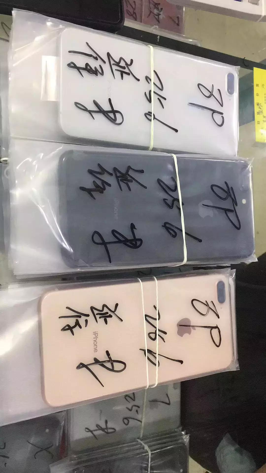 揭秘华强北iphone零售机,年前华强北iphone行情